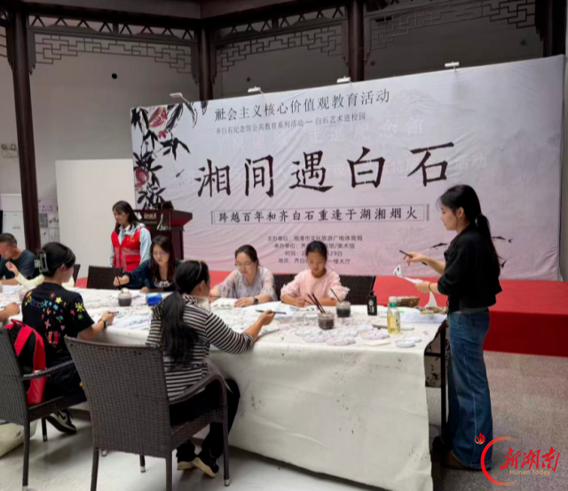 湘潭国庆怎么玩?这份游玩攻略快收藏!包你七天不重样