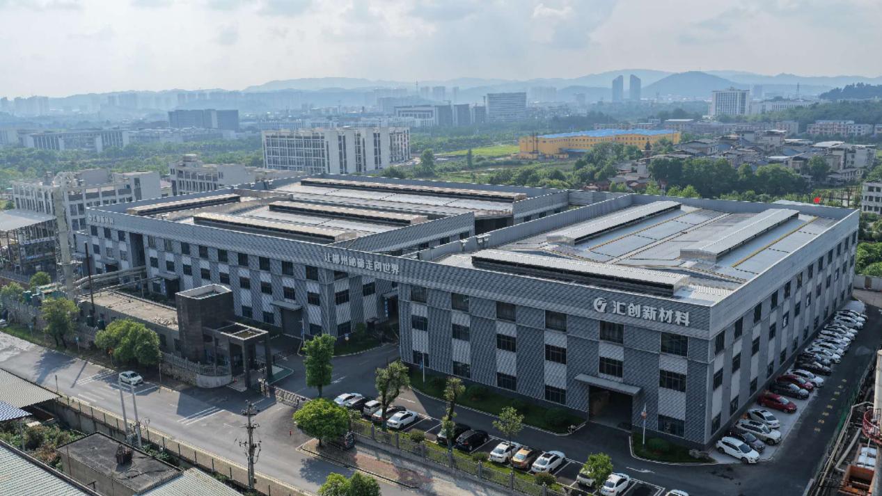 深度丨小块边角地 撑起有色产业新增长——郴州高新区探索存量用地赋能产业集群新路径