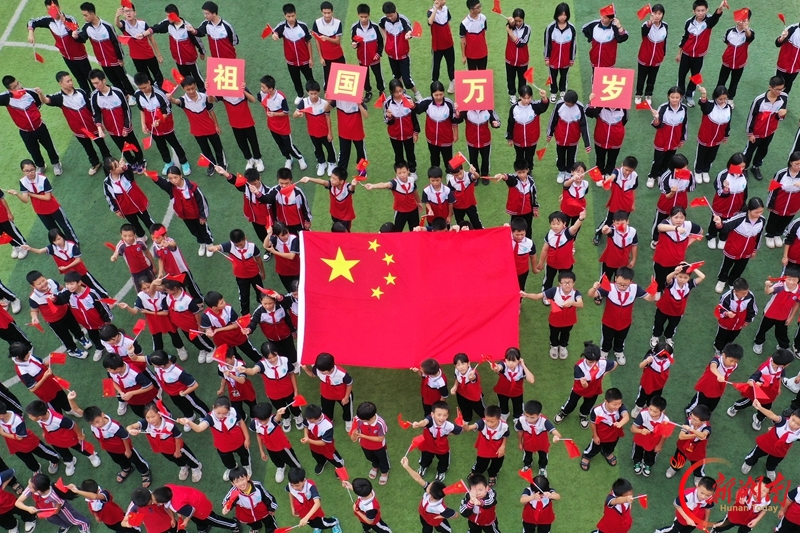 图集|多彩活动迎国庆