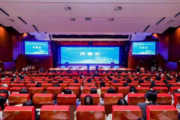 “智能传播时代的新闻评论与网络生态治理”学术会议在长沙举行