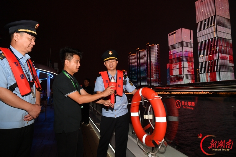 守护湘江夜游平安