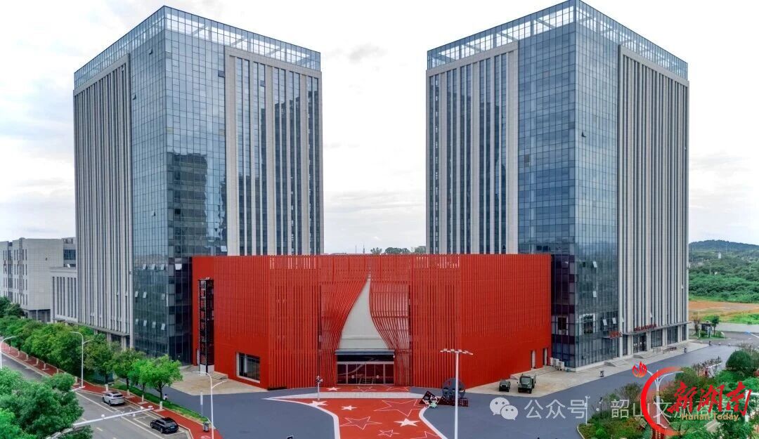 国庆福利来袭!韶山六大新场馆邀您免费打卡