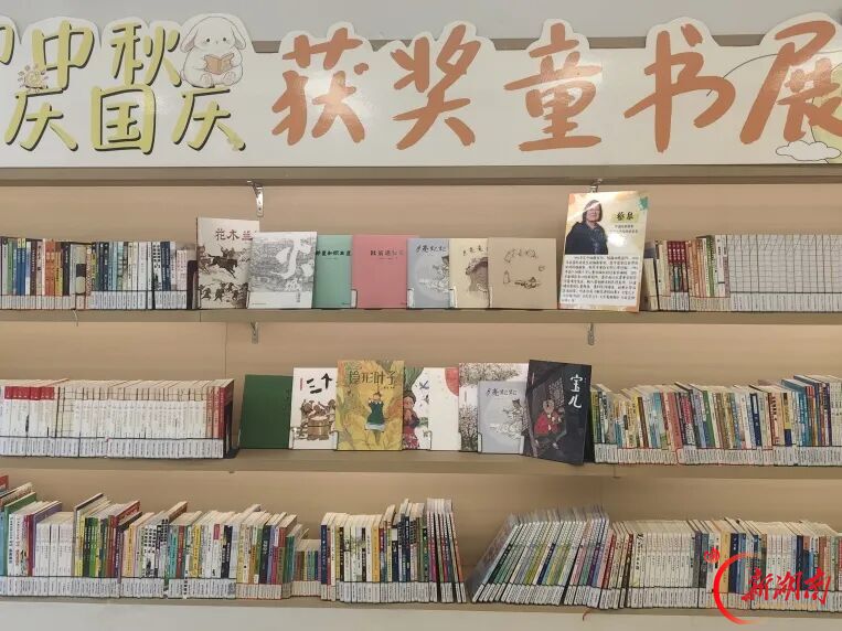 湘潭国庆怎么玩?这份游玩攻略快收藏!包你七天不重样