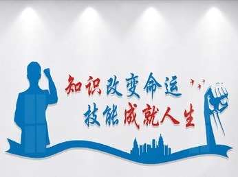 10月，湖南430余个职业技能培训班等你来！