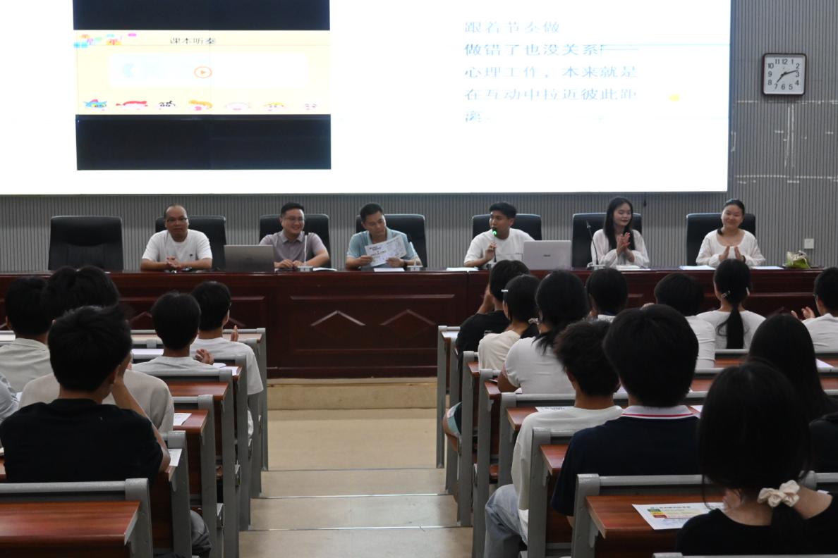 隆回九中开展心理委员专题培训
