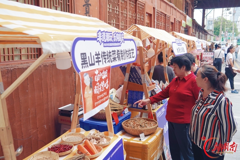 2026长株潭非遗集市热闹开市