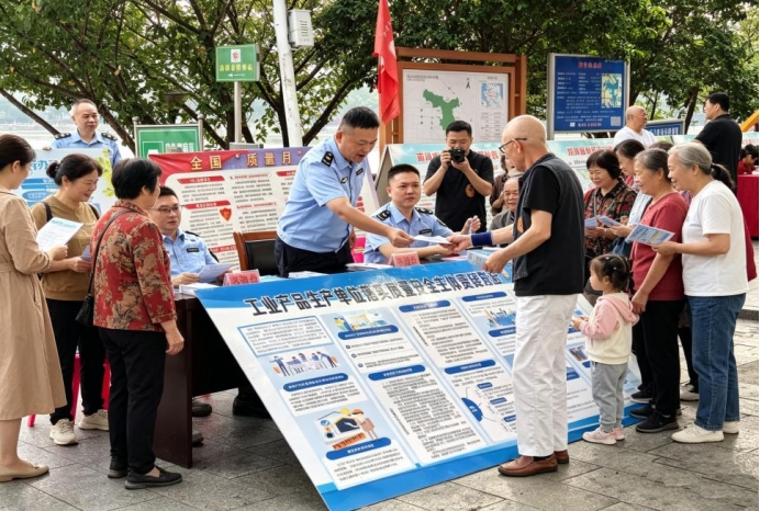 益阳市沅江市:2026年“质量月”宣传活动走深走实
