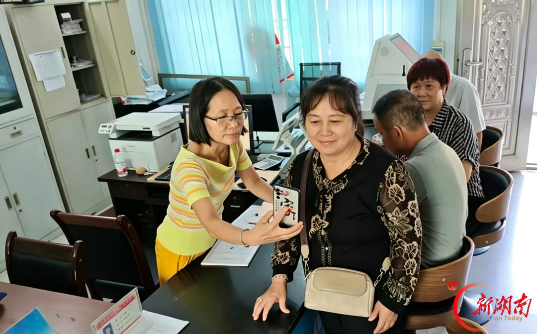 投诉变点赞！嘉禾县普满乡贴心办结群众社保烦心事