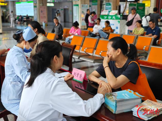早一步识别,多一份记忆——南华医院举办“世界阿尔茨海默病日”义诊,助力认知障碍早筛早诊