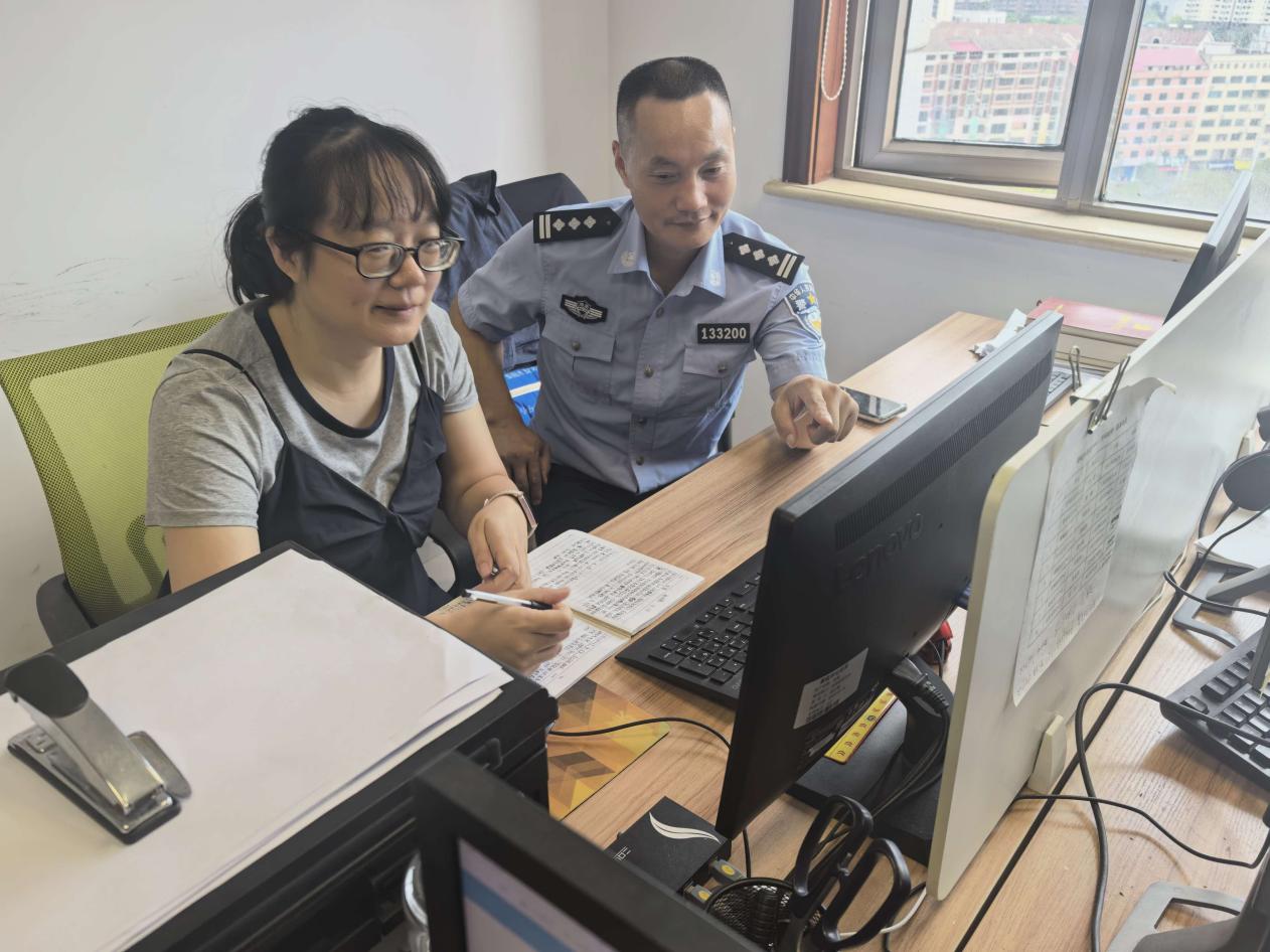 湖南移动协助警方破获快递理赔电诈案