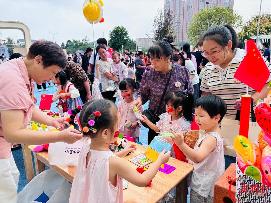 衡东县育星幼儿园：萌娃当家 童庆华诞