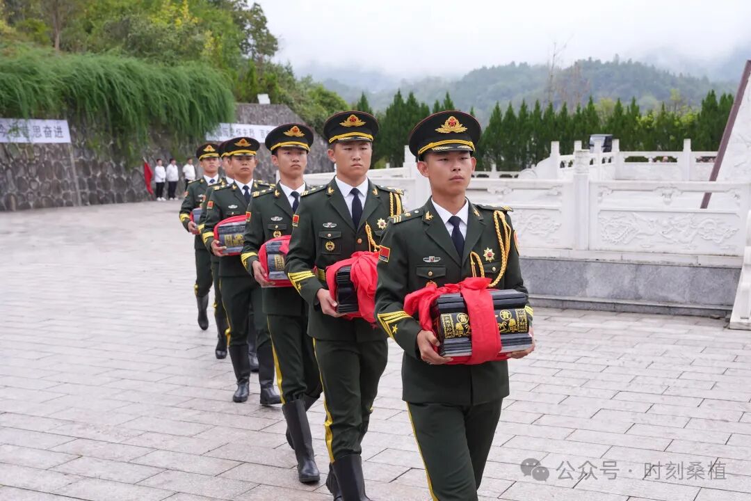 桑植县举行2026年烈士纪念日烈士公祭暨散葬烈士集中迁葬仪式
