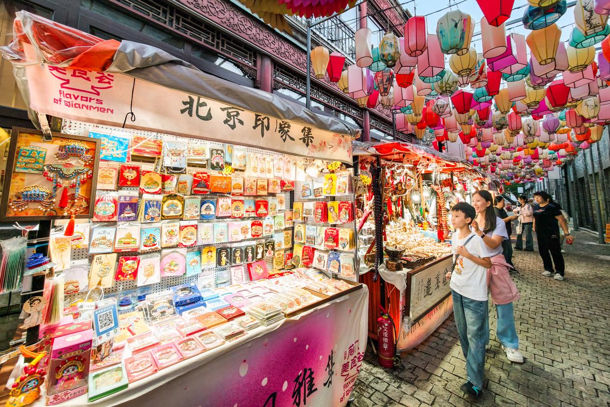 “前门美食荟·寻味中国”启幕,各地风味一站尝