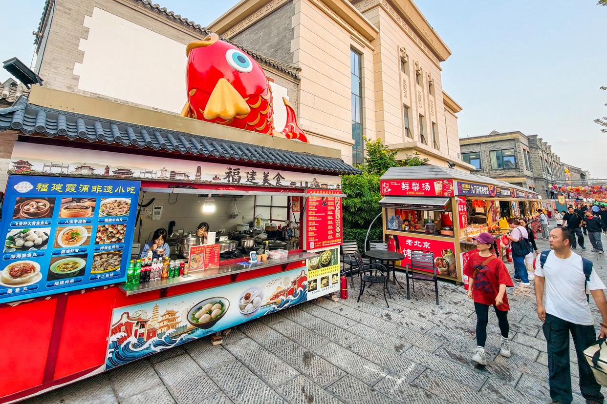 “前门美食荟·寻味中国”启幕,各地风味一站尝