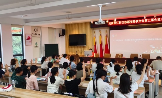 凝聚志愿微光 共赴温暖新程