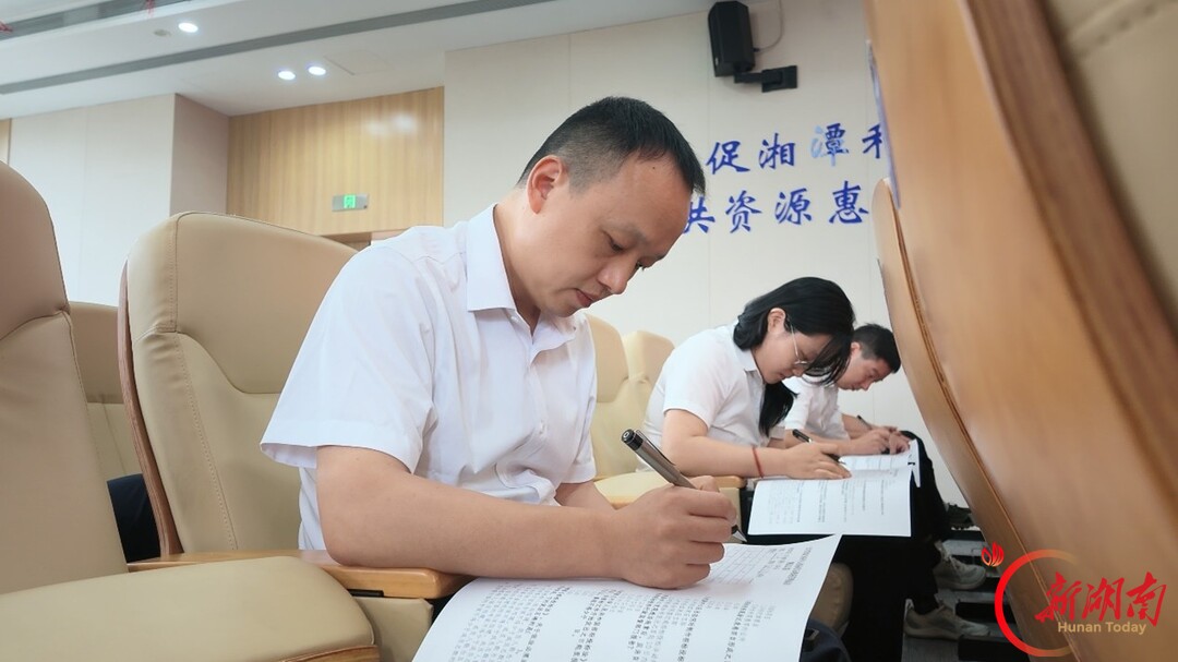 湘潭市公共资源交易中心：骨干上台授课，随堂闭卷测试，抓实业务培训迎新规