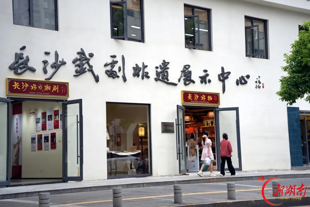 让“网红”长沙“长安”“长红”!——长沙市文旅局长易鹰在市第五届旅发大会发言
