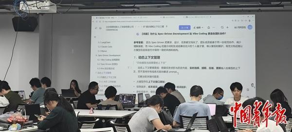 AI培训，抢着上“船”