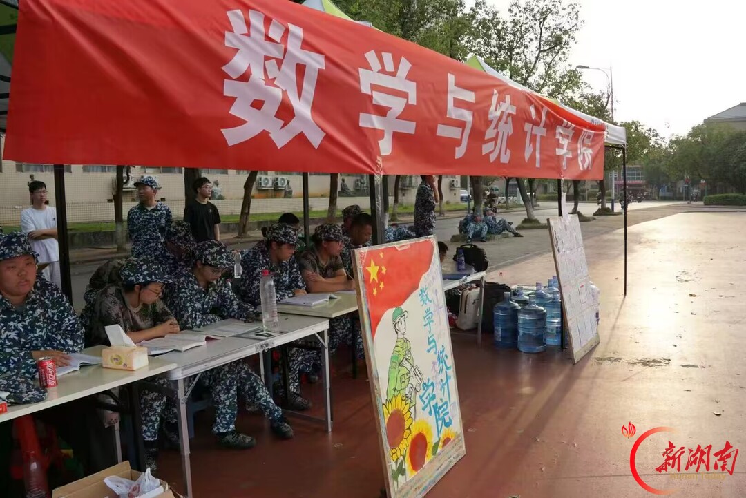 青春正步走丨迷彩军训,并肩前行