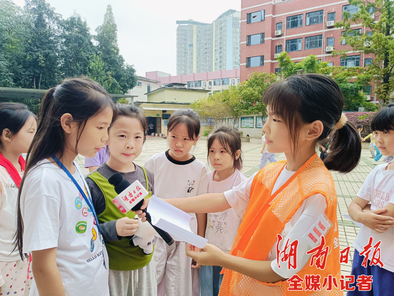 国庆，究竟意味着什么——湖南日报全媒小记者采访侧记