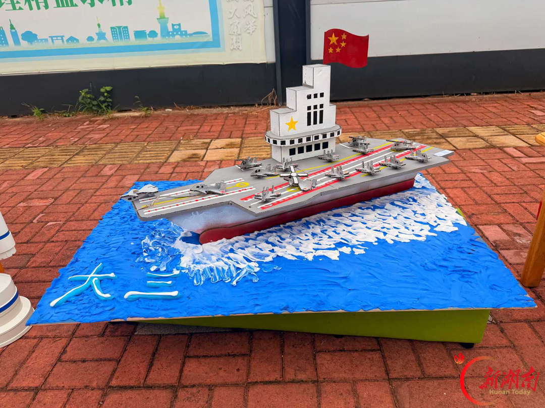 益阳市大通湖区:指尖藏赤诚,童心致山河