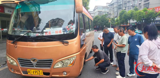 多部门联动织密安全防护网 护航国庆文旅平安