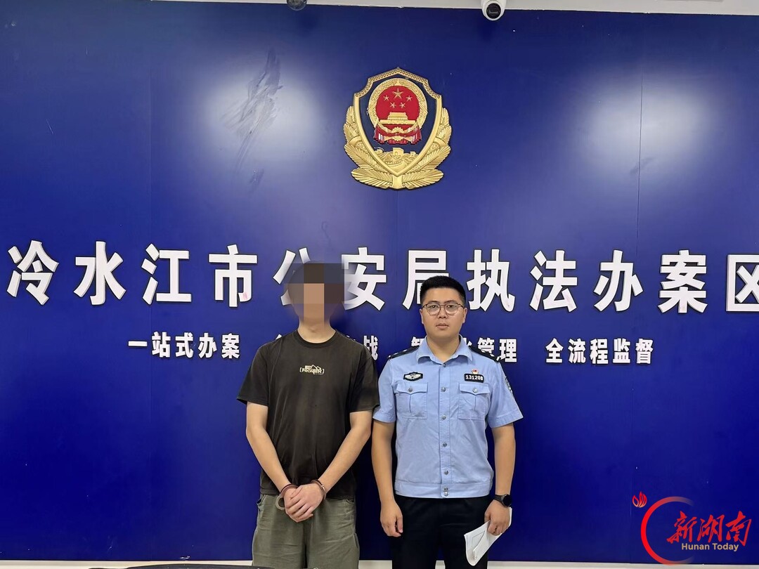 中连派出所规劝一名电诈嫌疑人投案自首