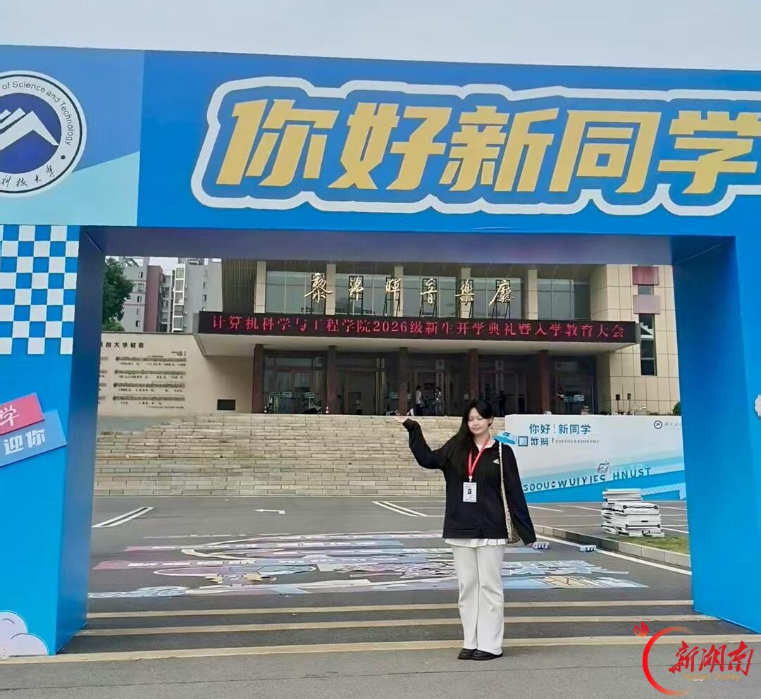 青春正步走丨迷彩砺初心 微光伴新程