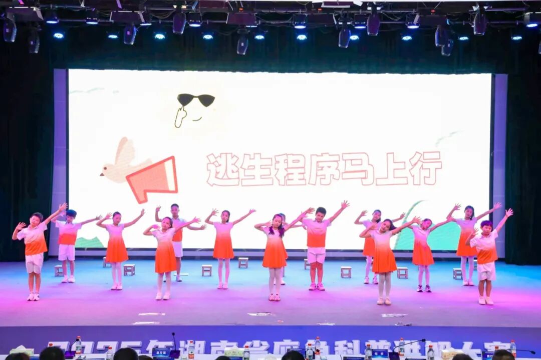 高手同台讲安全!2026年湖南省应急科普讲解大赛决赛在长沙举行