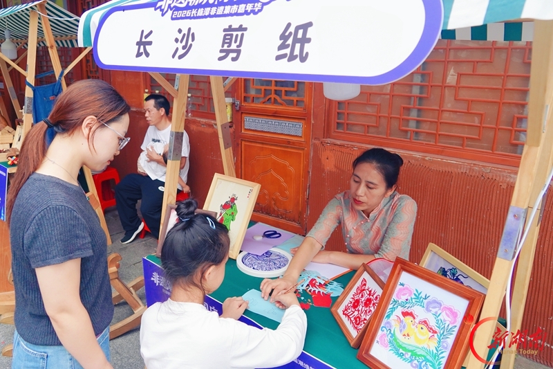 2026长株潭非遗集市热闹开市