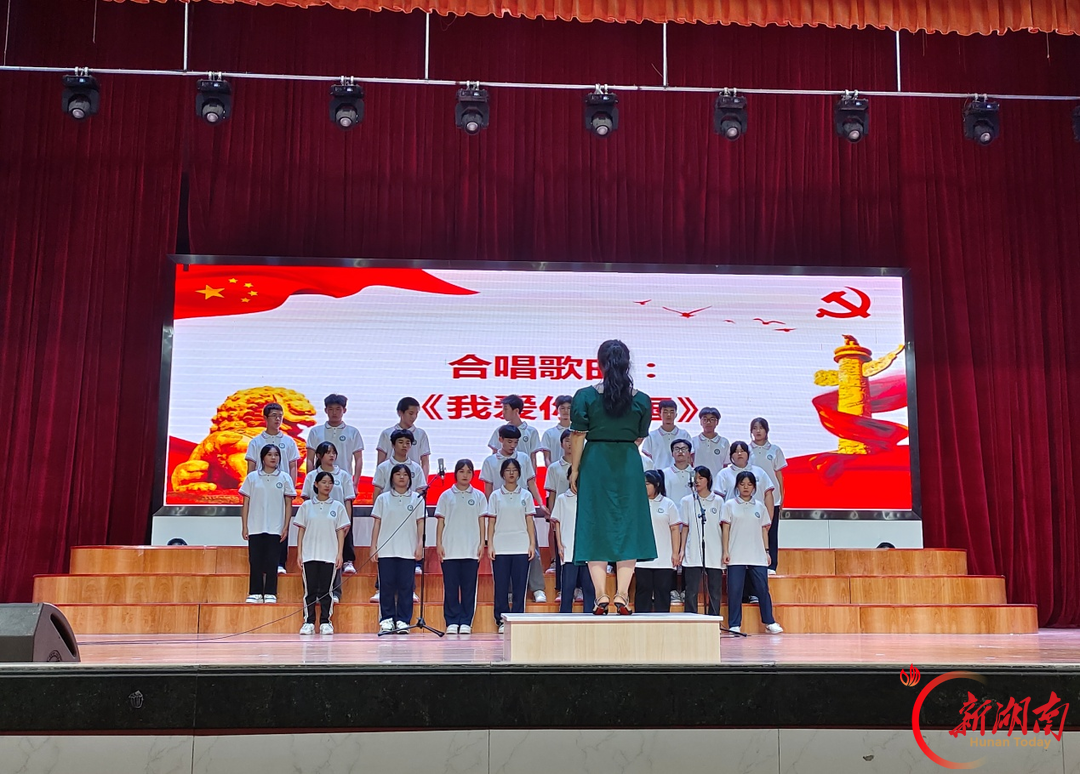 双牌教育：歌舞诵华章 师生贺华诞