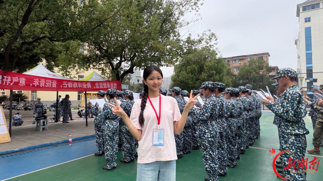青春正步走|沙场淬少年 艺路启新章 —— 黎锦晖音乐学院军训助班手记