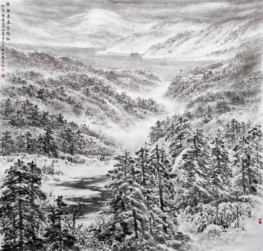 岳阳市大象书画院成立十周年书法国画摄影作品展
