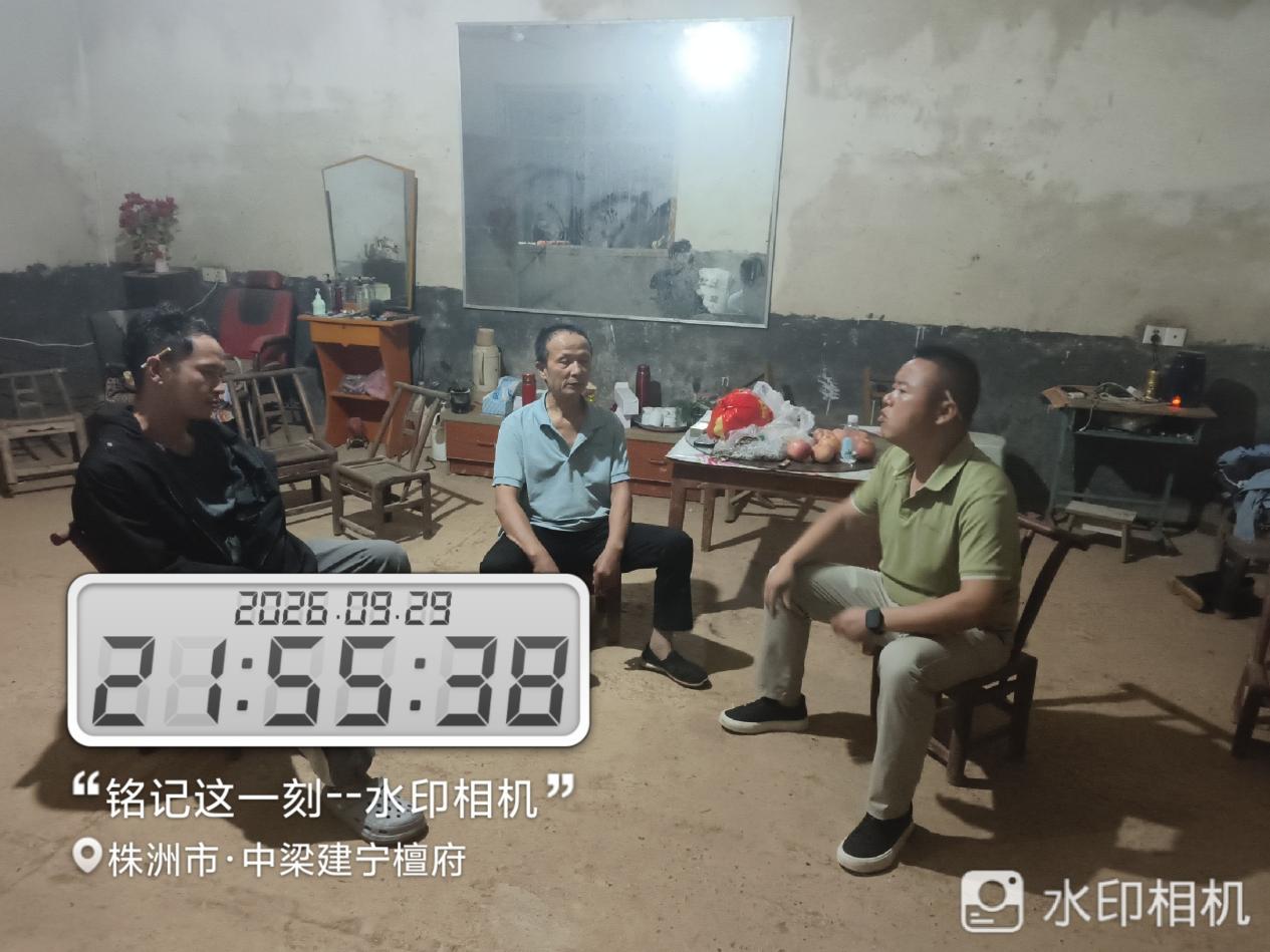 聚力寻人践初心 为民解忧暖人心——荷塘区金山街道成功帮助群众寻回失联人员