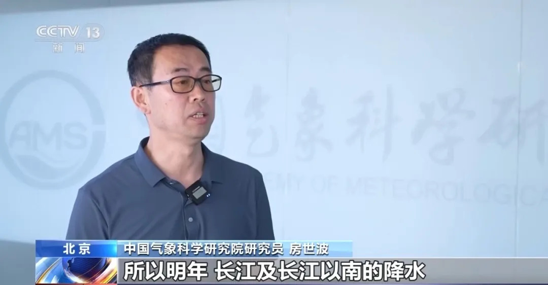 超强厄尔尼诺事件,要来了!