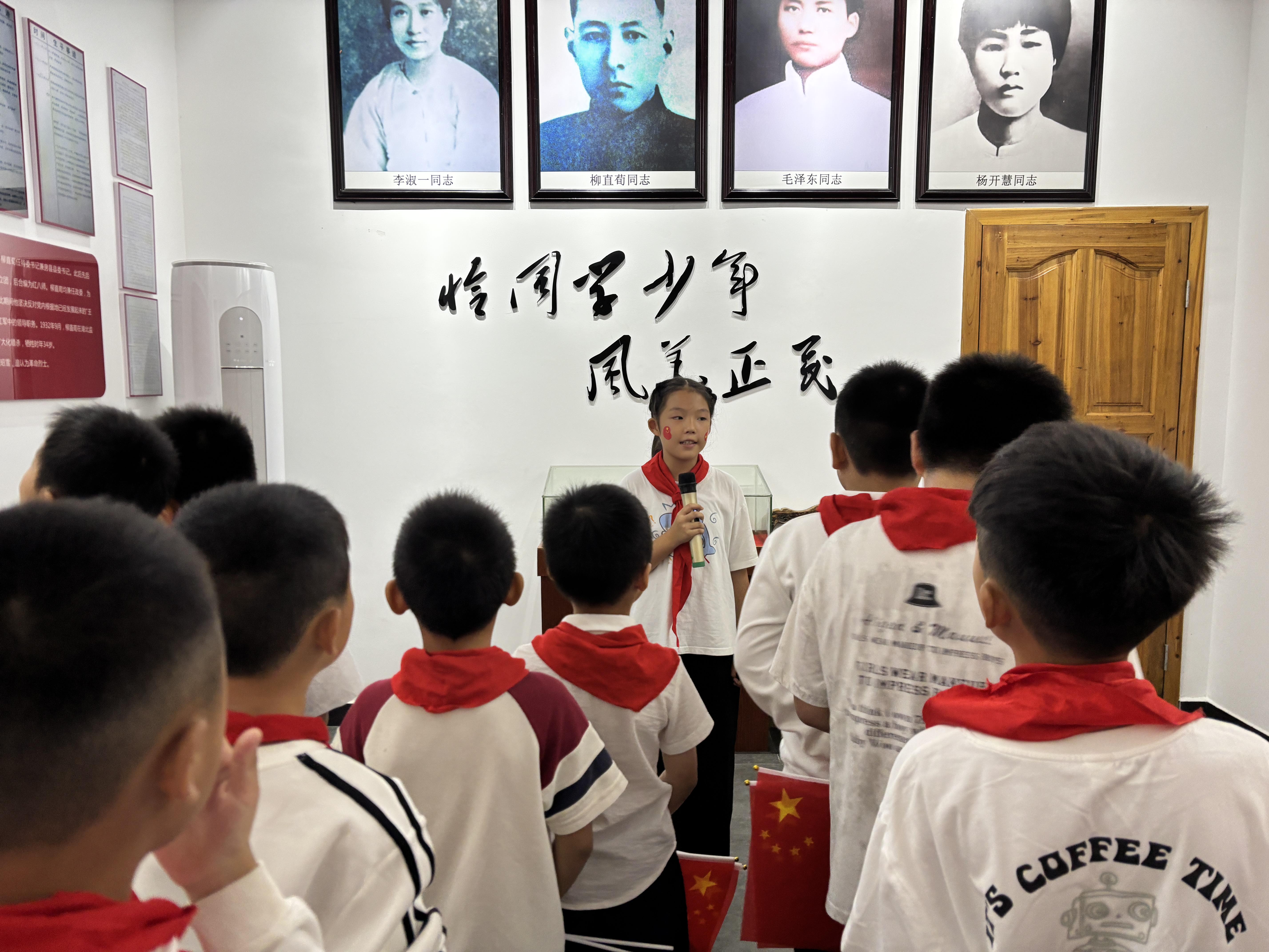 行走的思政课:望城区桃林小学学子寻访红色故里,赓续红魂寄誓言