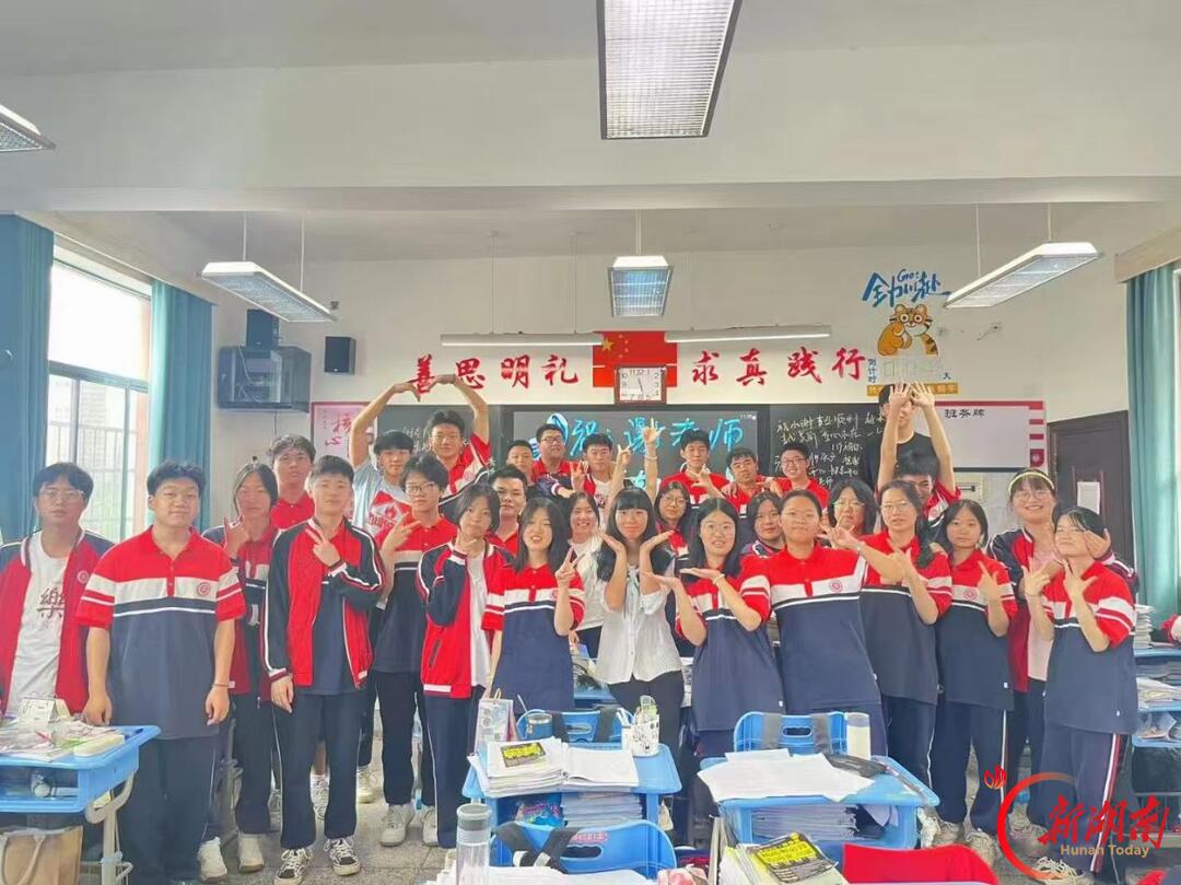 深耕思政育初心 笃行实干绽芳华——记株洲北大公学附属学校优秀教师谢玲