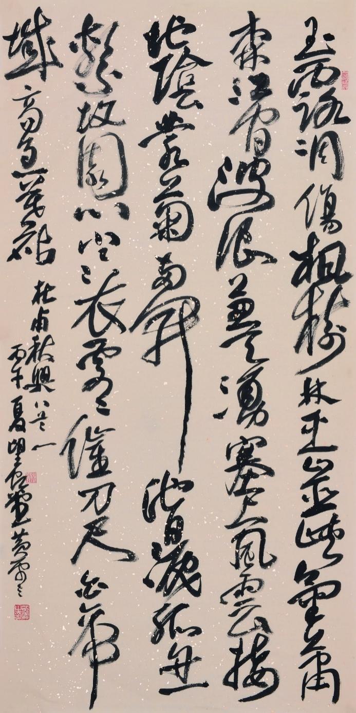 岳阳市大象书画院成立十周年书法国画摄影作品展