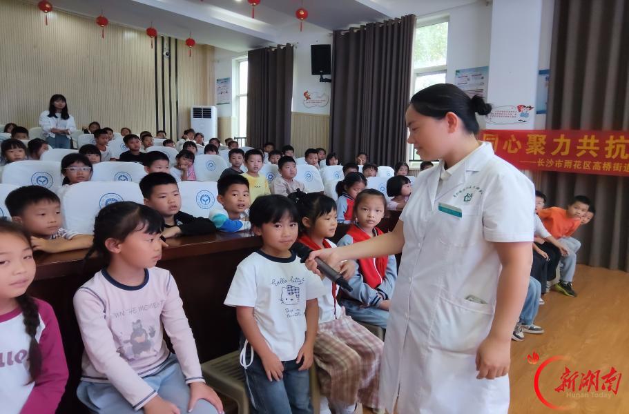 长沙市高桥街道社区卫生服务中心开展“健康科普行-万场健康知识讲座”进校园活动