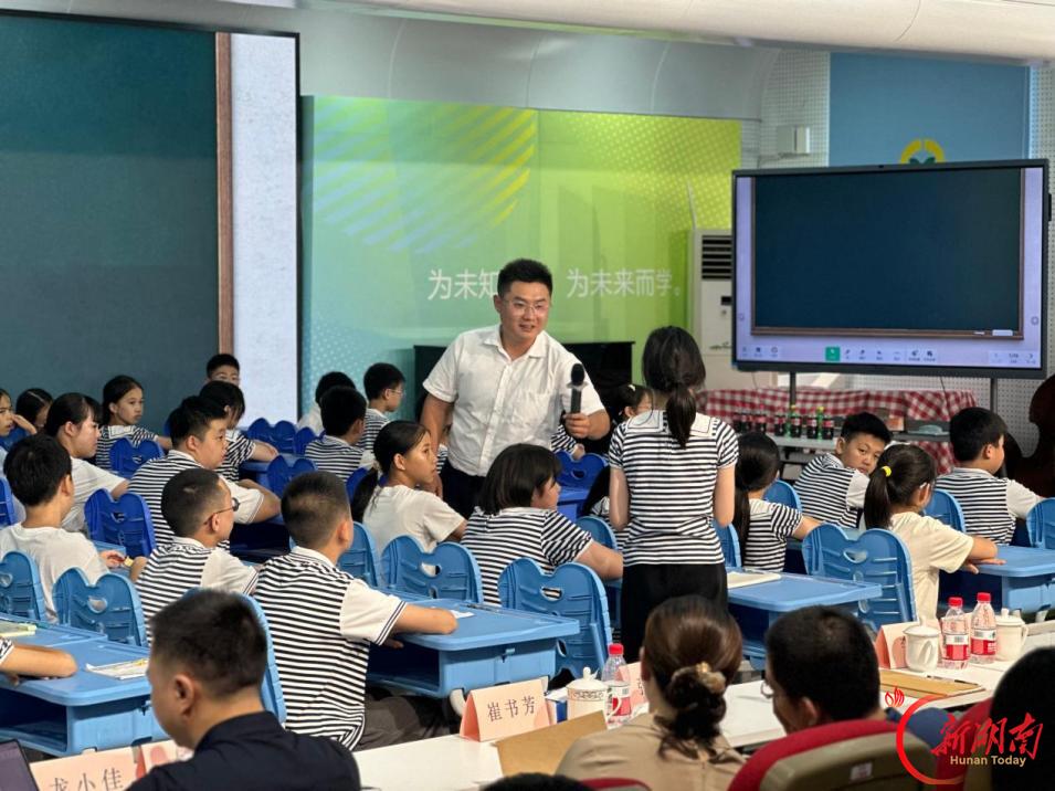 湖南省新时代基础教育邓仕秀小学数学名师工作室正式启动