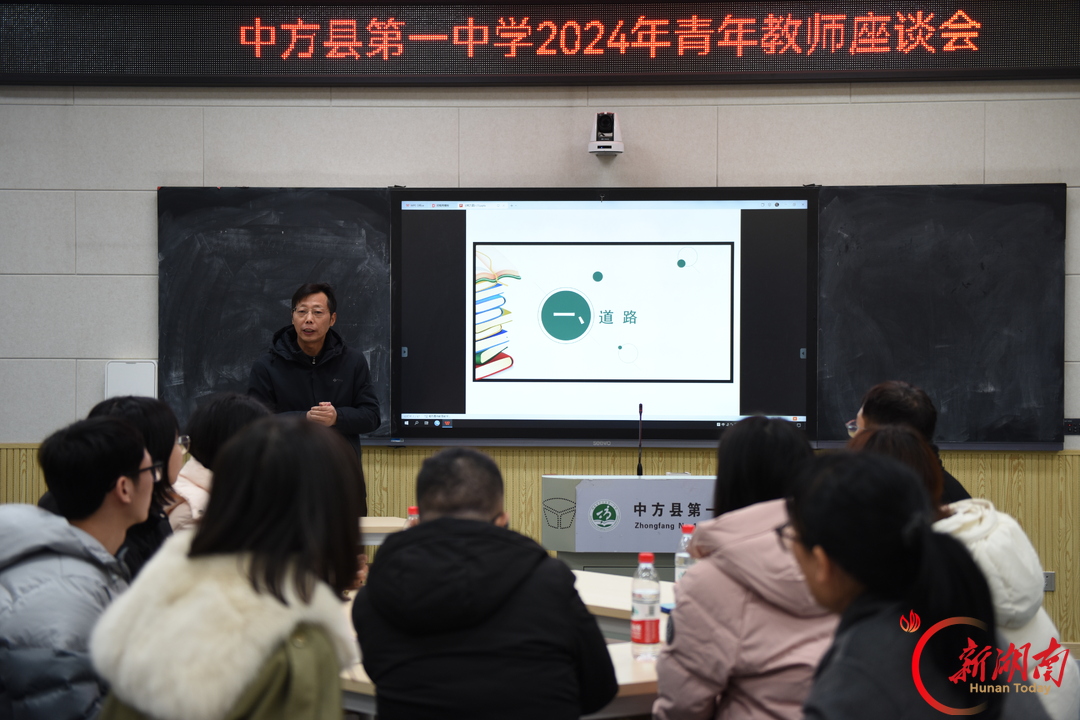 周玉林:躬耕杏坛守初心 县域高中启新程