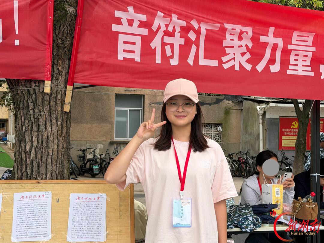 青春正步走丨携清音筑梦,伴迷彩启航