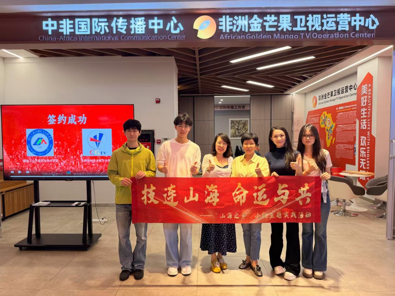 十五载深耕高职讲台,她让思政课直抵青年心底