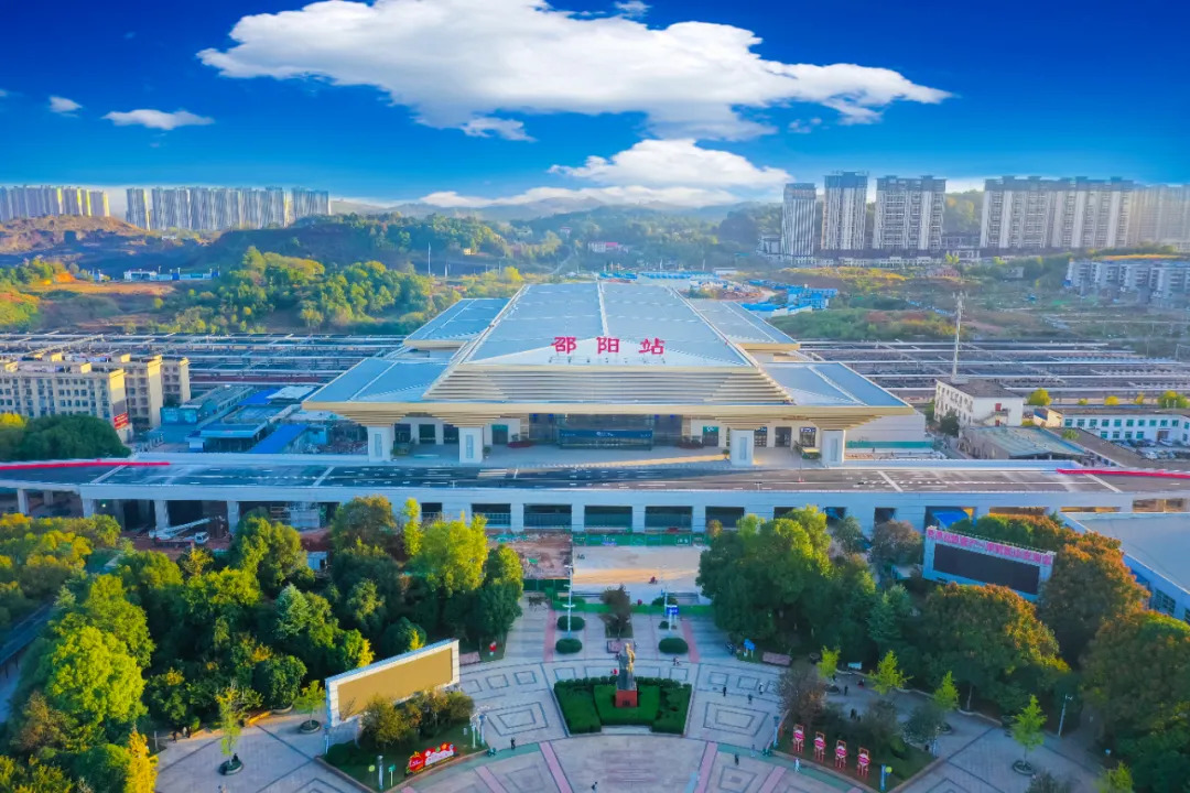 湘伴丨邵阳，向“一区一圈”要什么?