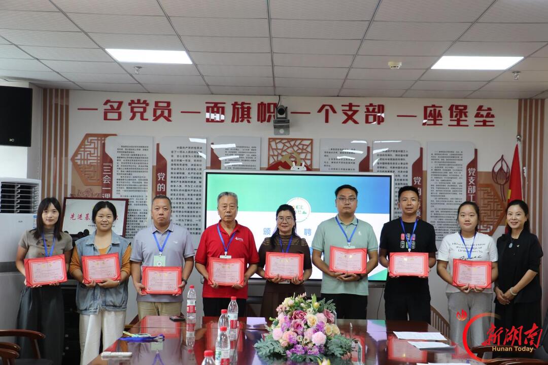 怀化市鹤城区第二幼儿园开展膳食开放评价活动