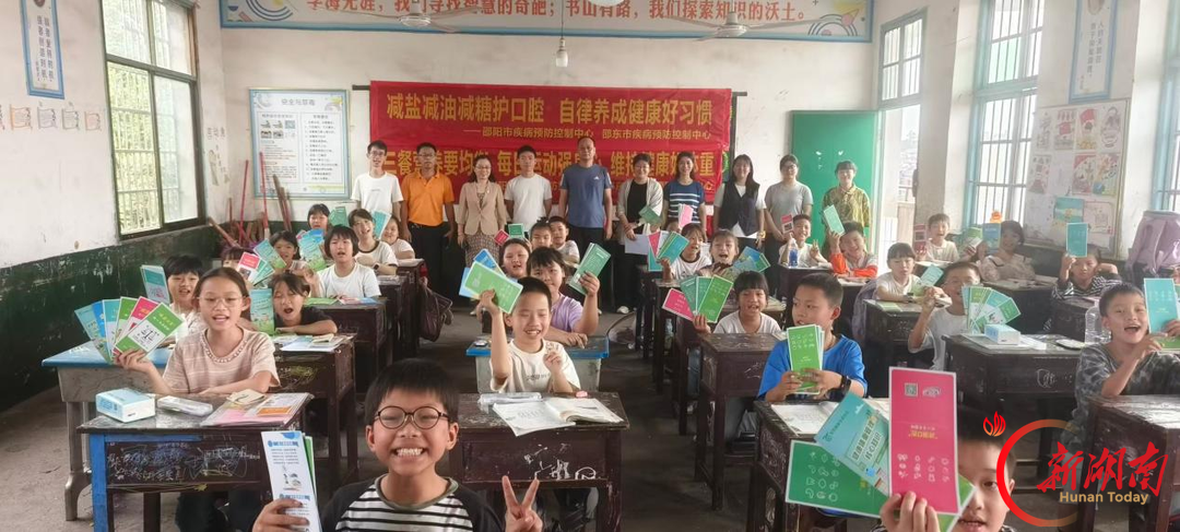 从"减"开始,从"齿"做起|两级疾控中心联合开展校园义诊暨健康巡讲