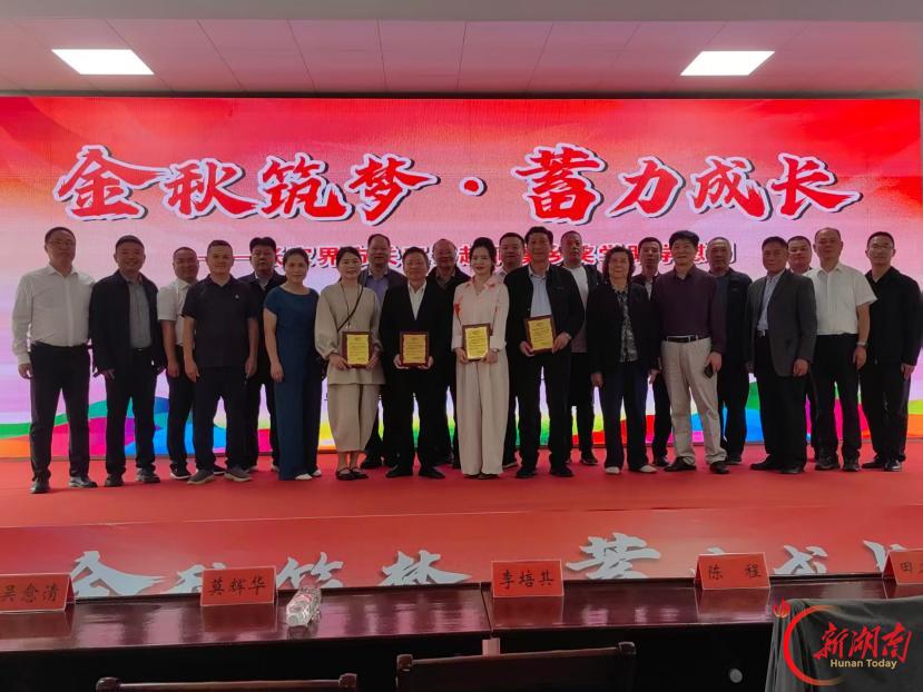 读书有用 山乡有盼 洞溪乡51名学子获奖学助学金