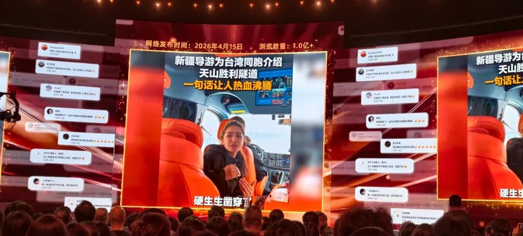 肖舞：人人可创作、处处是舞台，这场节目讲透了湖南新大众文艺的力量