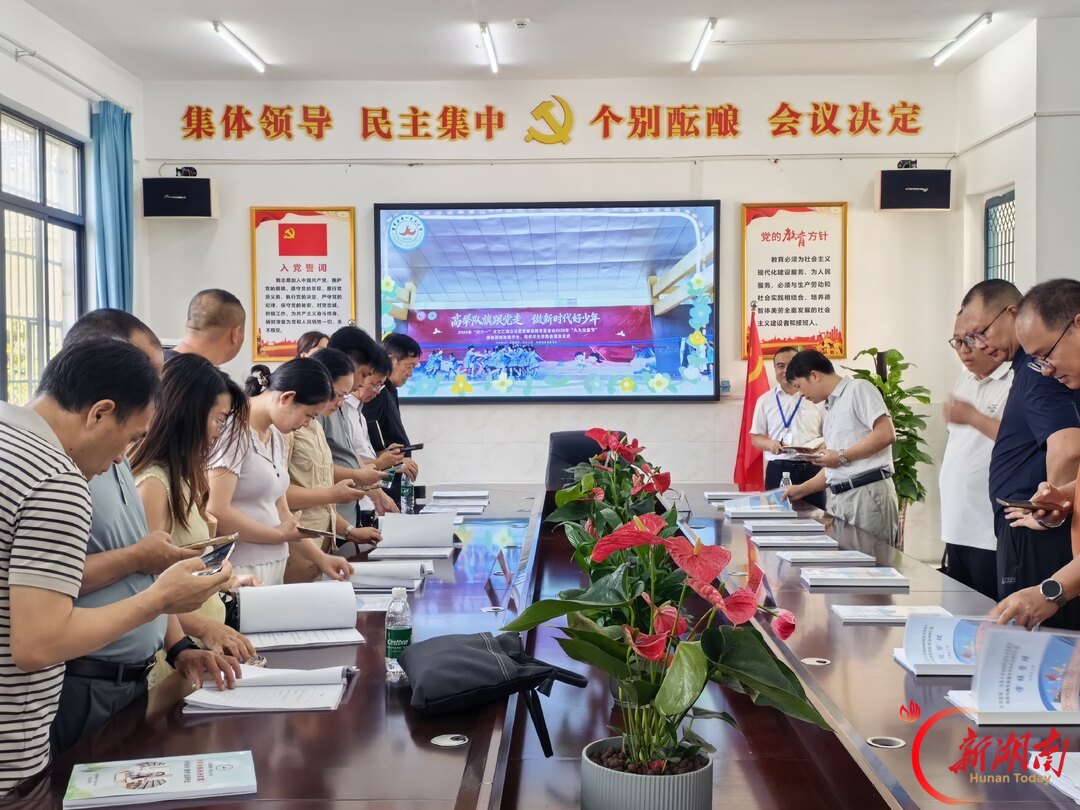 宜章县：优质均衡“净菜式”供给 校际互鉴跑出教育创建加速度