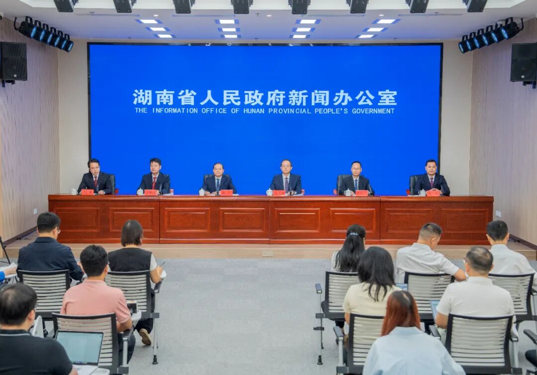第21届湖南张家界森林保护节将于10月12日至14日在桑植县举办